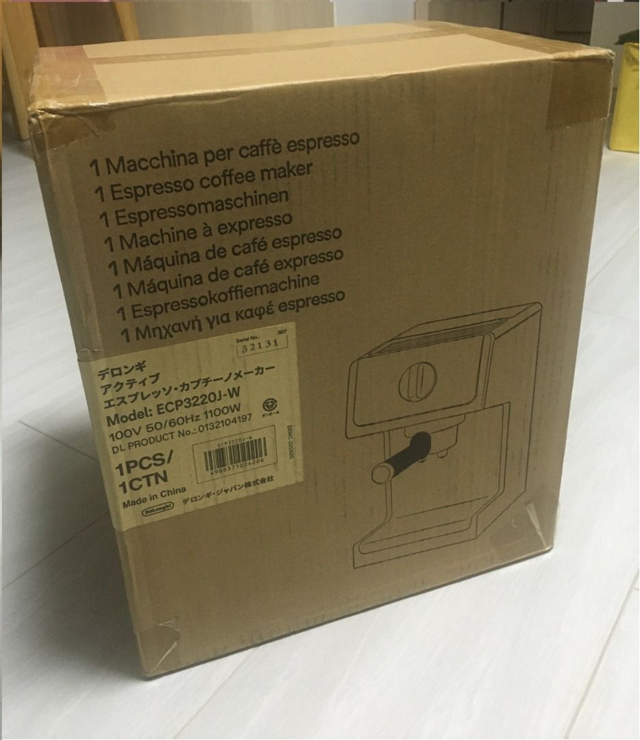 DeLonghi ECP3220JW Active Espresso Cappuccino Maker, 1.1L True White