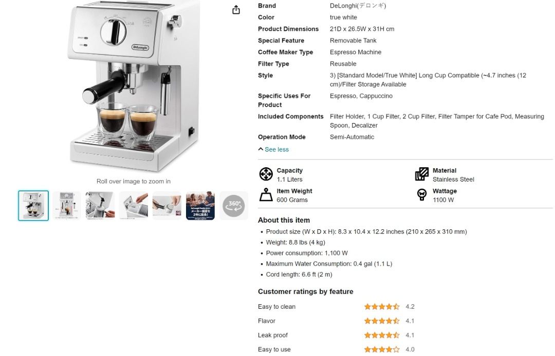 DeLonghi ECP3220J-W Active Espresso Cappuccino Maker, 1.1L True