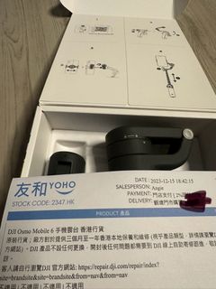 （分類：）位於 。 由 mighty_753 提交（商品編號 1271599442，圖片 1）。簡介： 。