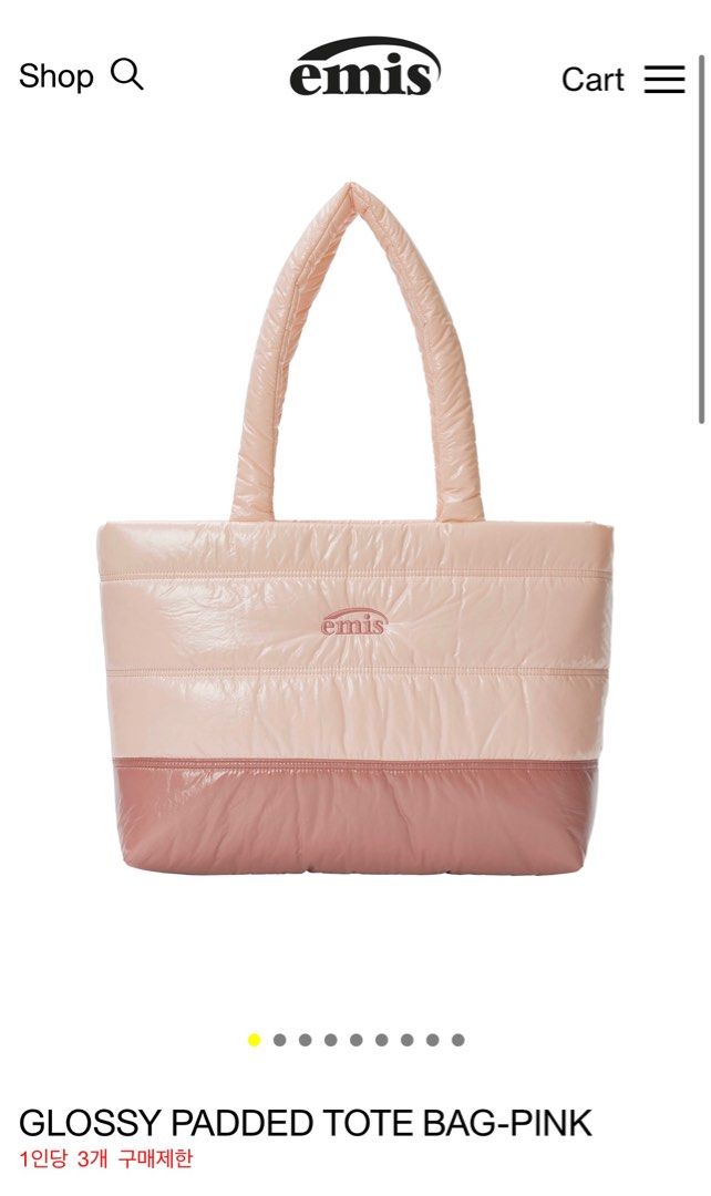 【日本未発売】EMIS GLOSSY PADDED TOTE BAG 日本未発売】EMIS GLOSSY PADDED TOTE BAG 【公式通販】