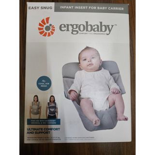 Ergo infant insert singapore store