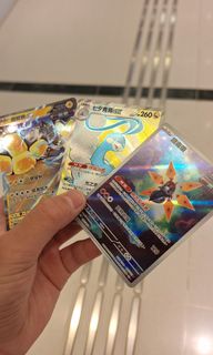 （分類：）位於 。 由 cheapptcg 提交（商品編號 1271562552，圖片 1）。簡介： 。