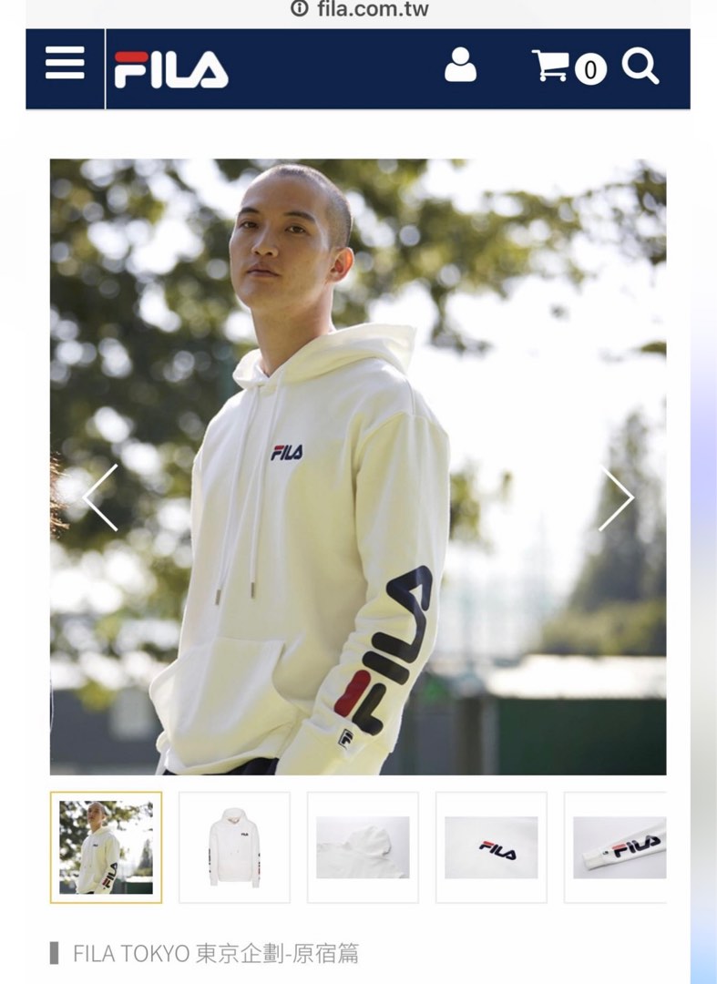 Oversized fila hoodie store