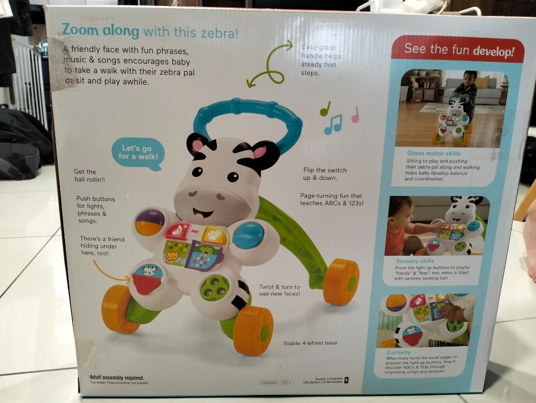 Zebra store walker toy