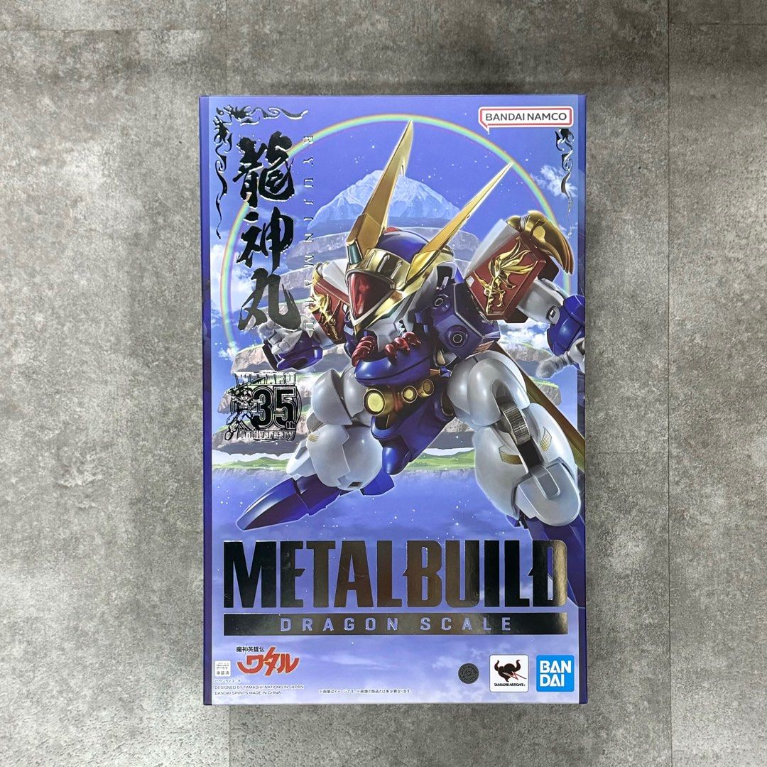 🇯🇵日版] 全新現貨METAL BUILD MB DRAGON SCALE RYUJINMARU 35周年版