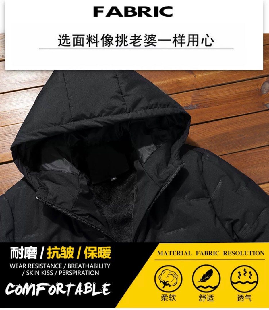 Puffy waterproof jacket sale