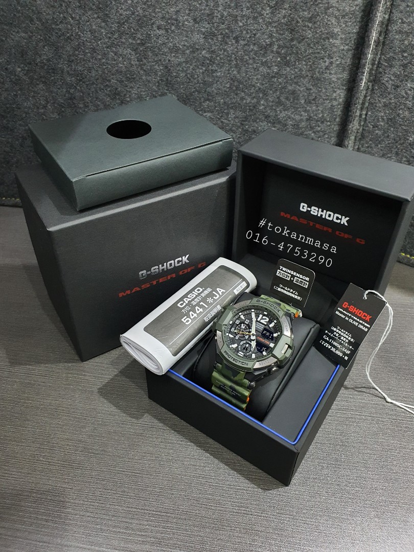 G shock 2024 ga 1100sc