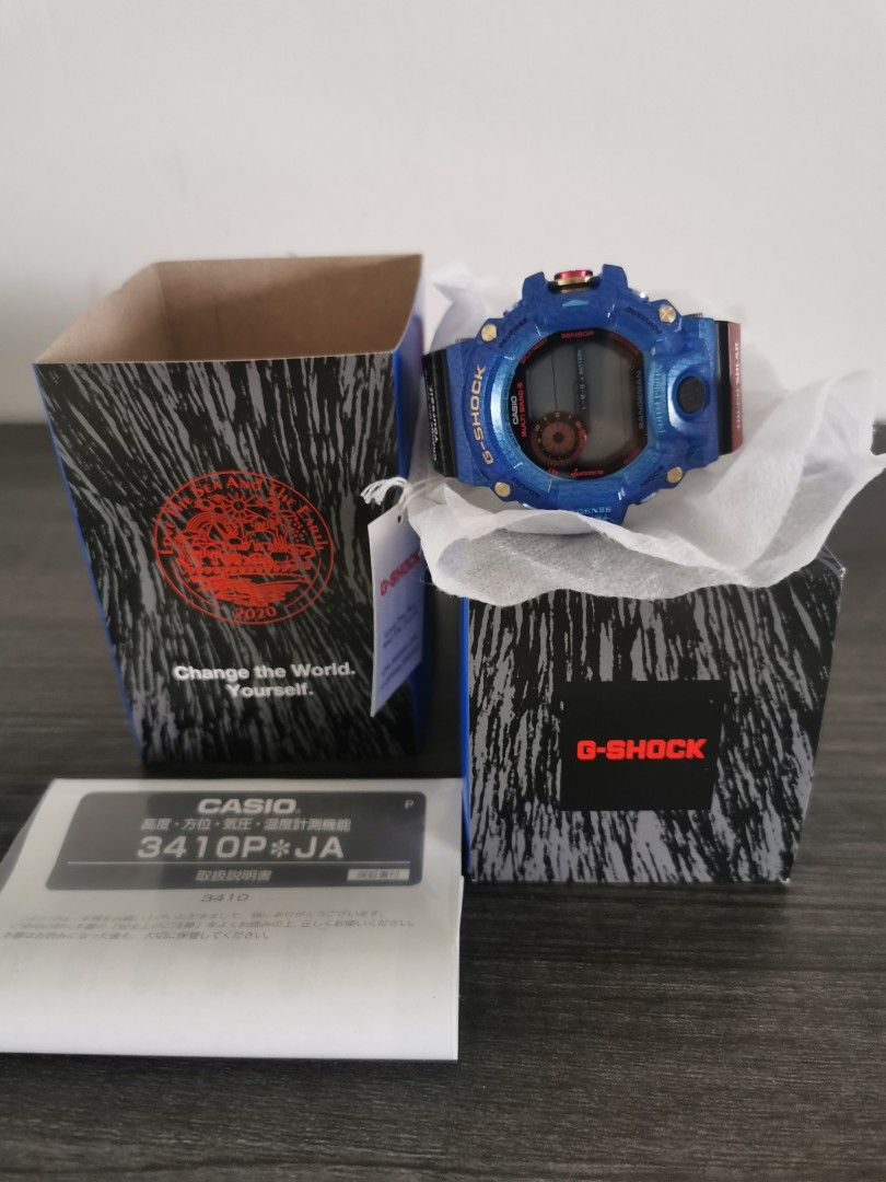 Gw9406kj online