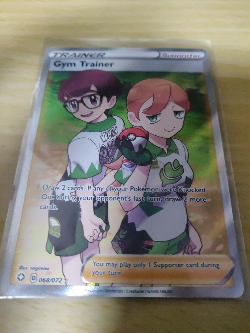 deals on pokemon cards Lacey Trainer SV8a 231/187 SAR Terastal Festival ex Pokemon Card TCG J –  RetroSniper.com main image 1