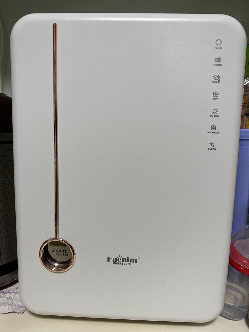 Haenim 4G+ UV Sterilizer, Babies & Kids, Nursing & Feeding