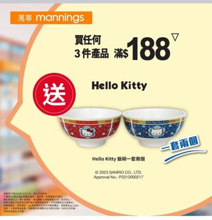 （分類：）位於 。 由 pl34588 提交（商品編號 1271529251，圖片 1）。簡介： 。