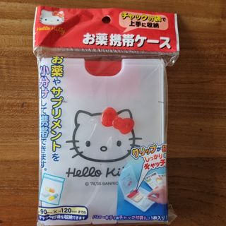 (Category: ) located in . Submitted by 3lyn (Listing ID 1271476552, Image 1). Description: .