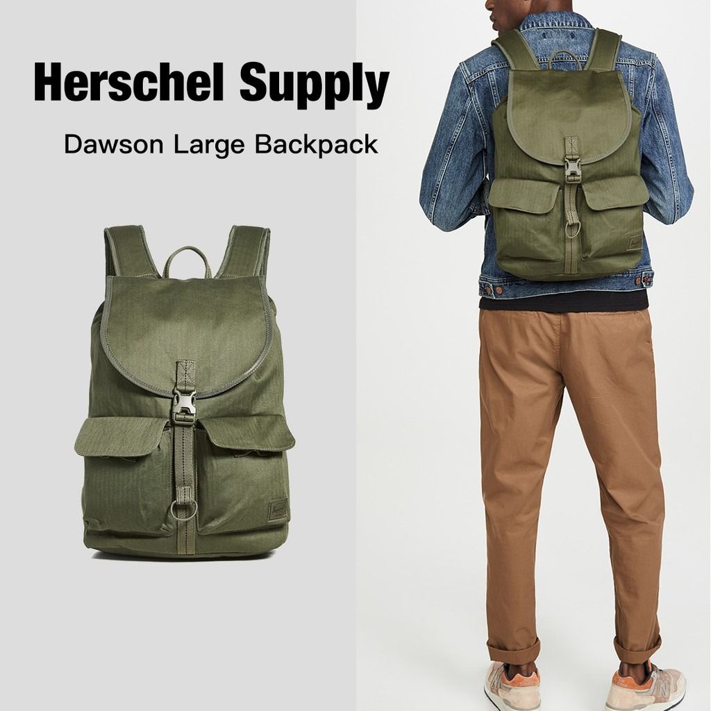 Herschel Supply Co Dawson Men s Fashion Bags Backpacks on Carousell