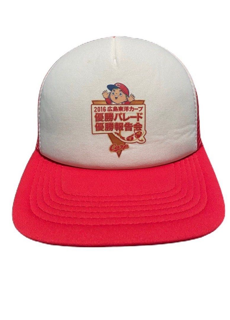 Hiroshima toyo carp hat hot sale