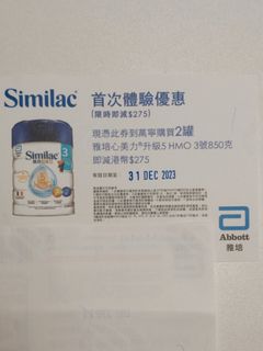（分類：）位於 。 由 kkk_pp 提交（商品編號 1271448852，圖片 1）。簡介： 。