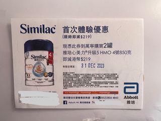 （分類：）位於 。 由 winwin.w 提交（商品編號 1271452395，圖片 1）。簡介： 。