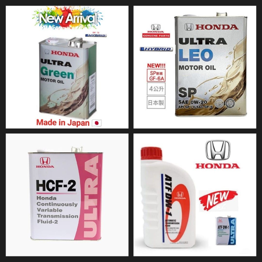 Купить Масло Хонда Ультра Грин