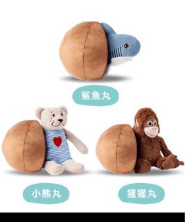 （分類：）位於 。 由 peterlam8 提交（商品編號 1271593763，圖片 1）。簡介： 。