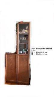 （分類：）位於 。 由 gemuetlich 提交（商品編號 1271594413，圖片 1）。簡介： 。