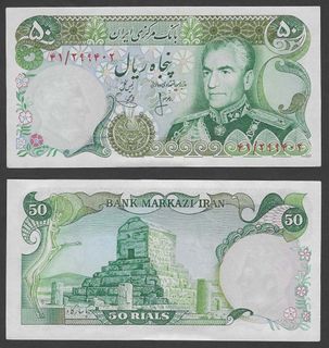 (Category: ) located in . Submitted by numismatica (Listing ID 1271455592, Image 1). Description: .