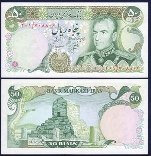 (Category: ) located in . Submitted by numismatica (Listing ID 1271455653, Image 1). Description: .