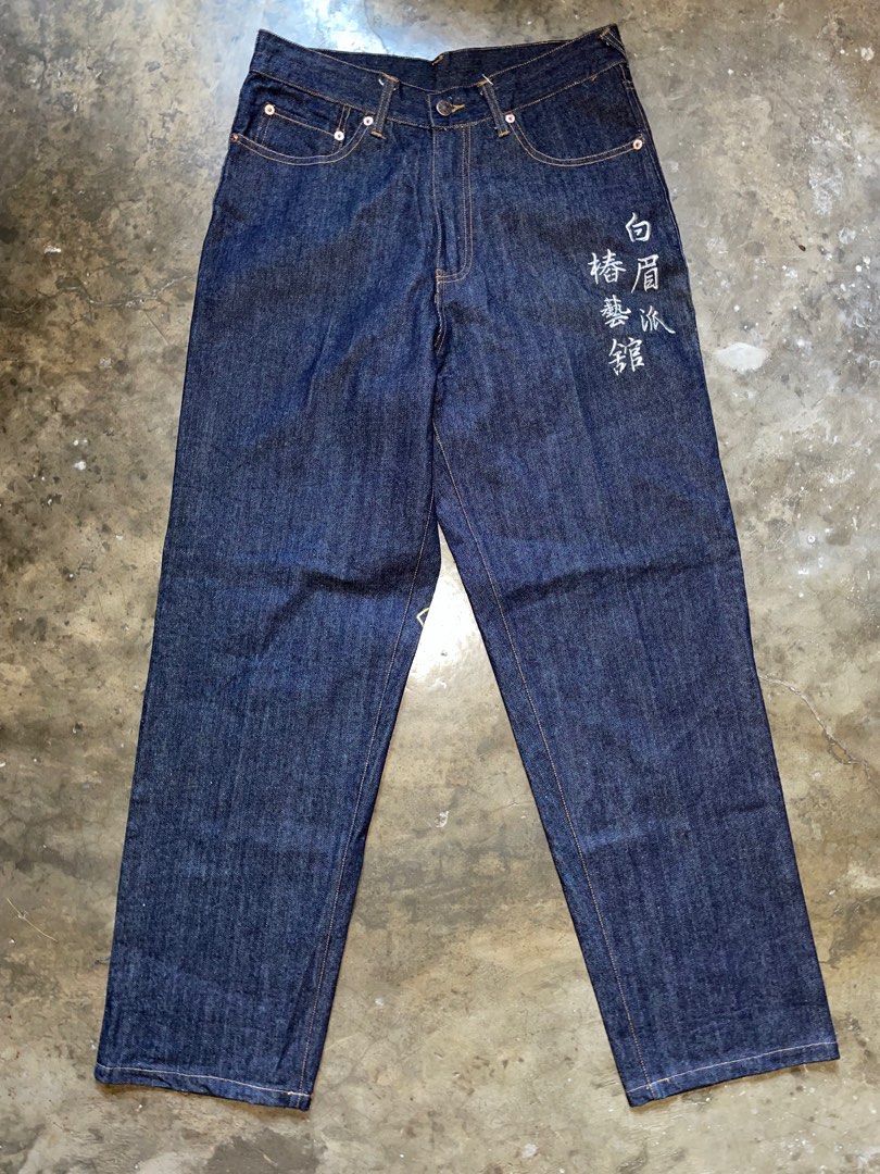 Korango Dragon Denim Knit Jean - Euro Wash main image 0