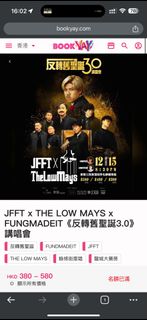 （分類：）位於 。 由 roger_chung 提交（商品編號 1271519385，圖片 1）。簡介： 。