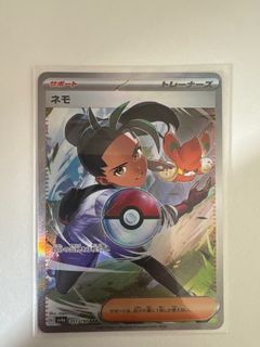 (Category: ) located in . Submitted by adeuge (Listing ID 1271476143, Image 1). Description: .