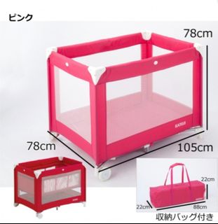 （分類：）位於 。 由 trchu 提交（商品編號 1271460129，圖片 1）。簡介： 。