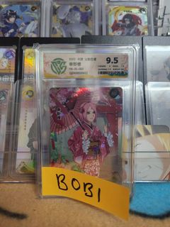 (Category: ) located in . Submitted by bobisan (Listing ID 1271612219, Image 1). Description: .