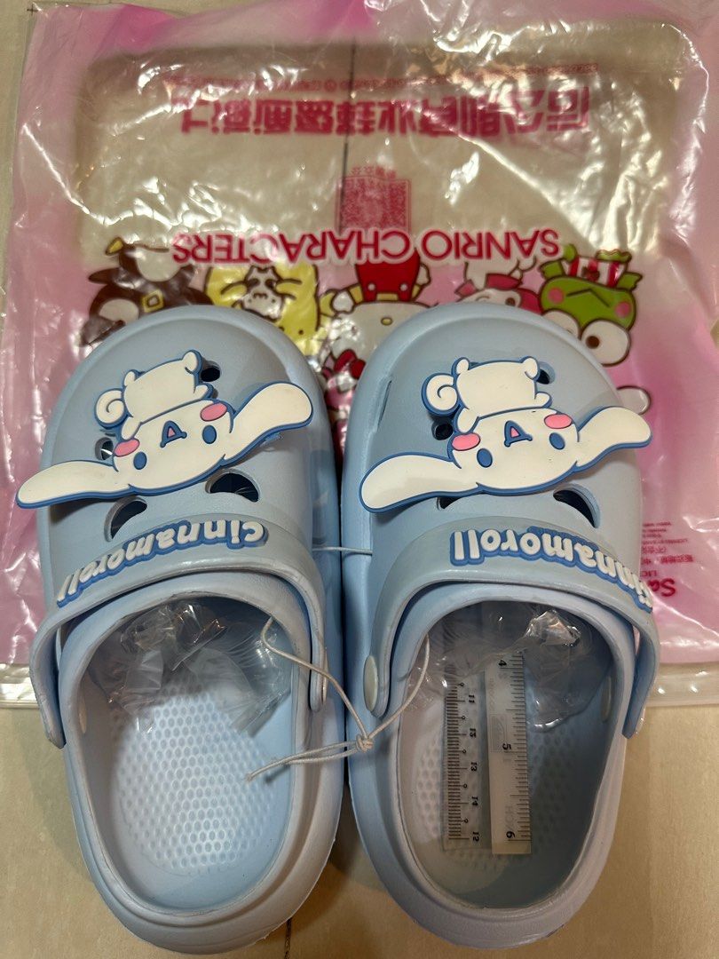 Next baby clearance boy slippers