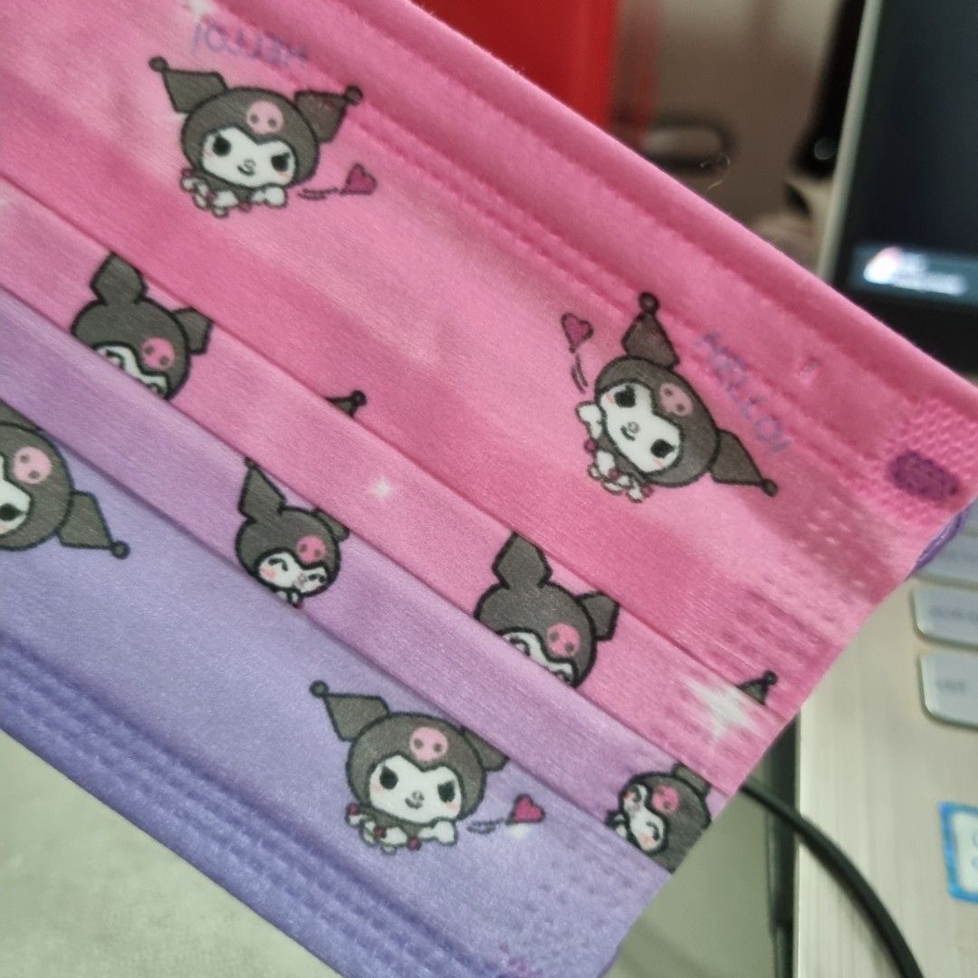 KUROMI Disposable Masks 3 Ply BFE 99 50pcs Adult Size, Health