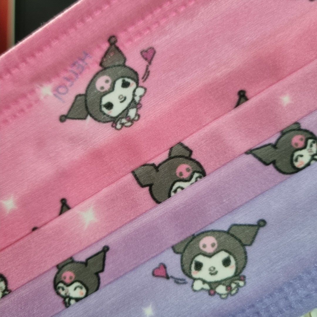 KUROMI Disposable Masks 3 Ply BFE 99 50pcs Adult Size, Health