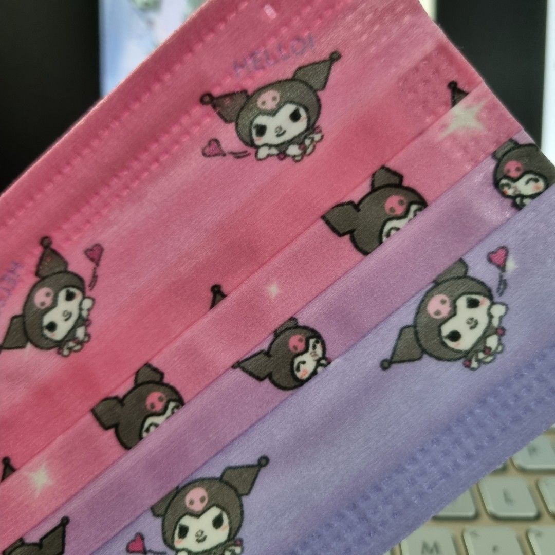 KUROMI Disposable Masks 3 Ply BFE 99 50pcs Adult Size, Health