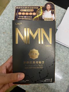 （分類：）位於 。 由 ht021056 提交（商品編號 1271569544，圖片 1）。簡介： 。