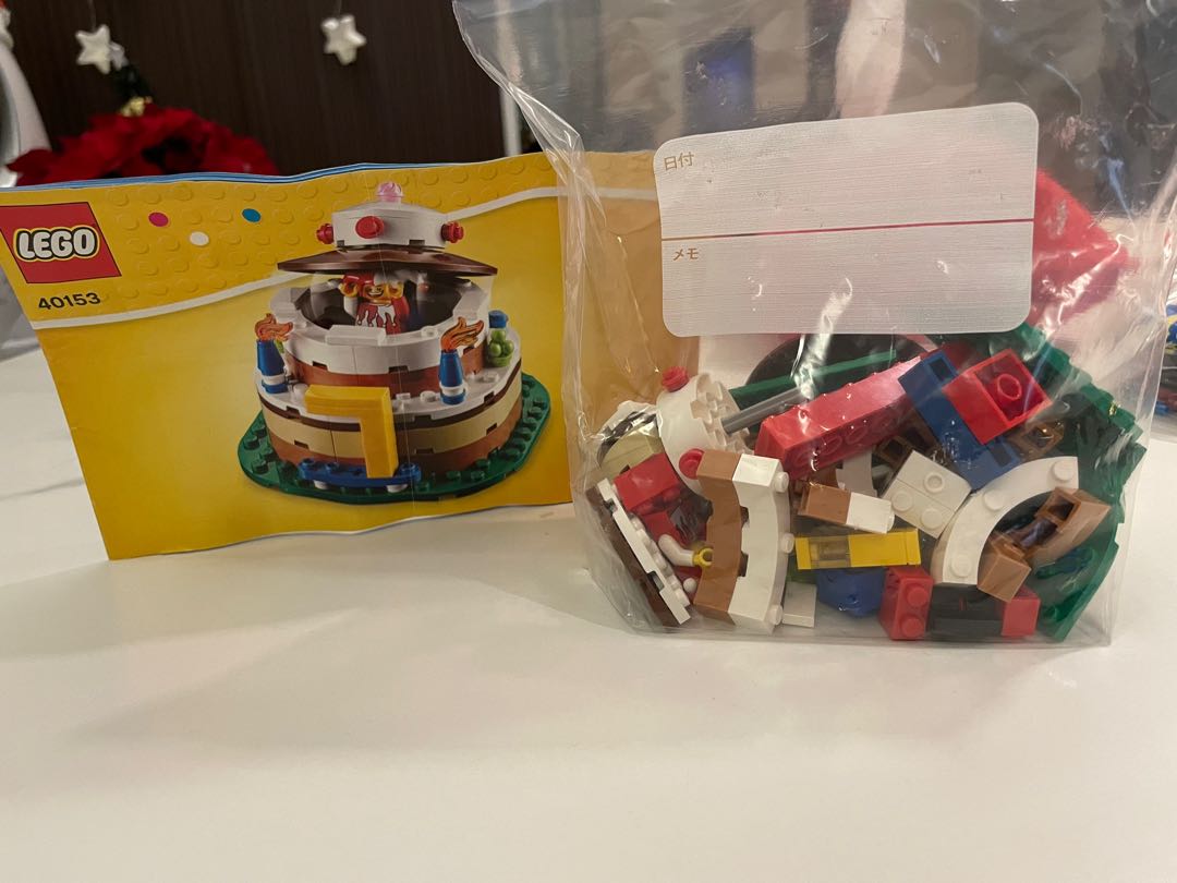 Lego 40153 Birthday Hobbies Toys Toys Games on Carousell