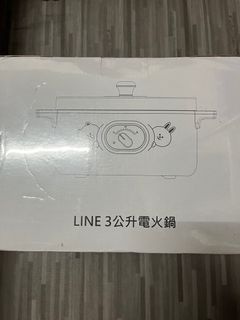 由 cry897263 (刊登 ID 1271595824，圖片 1) 提交，位於 的 (類別：)，說明：。
