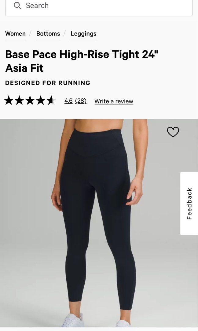 AARMY // lululemon Base Pace High Rise Tight 25