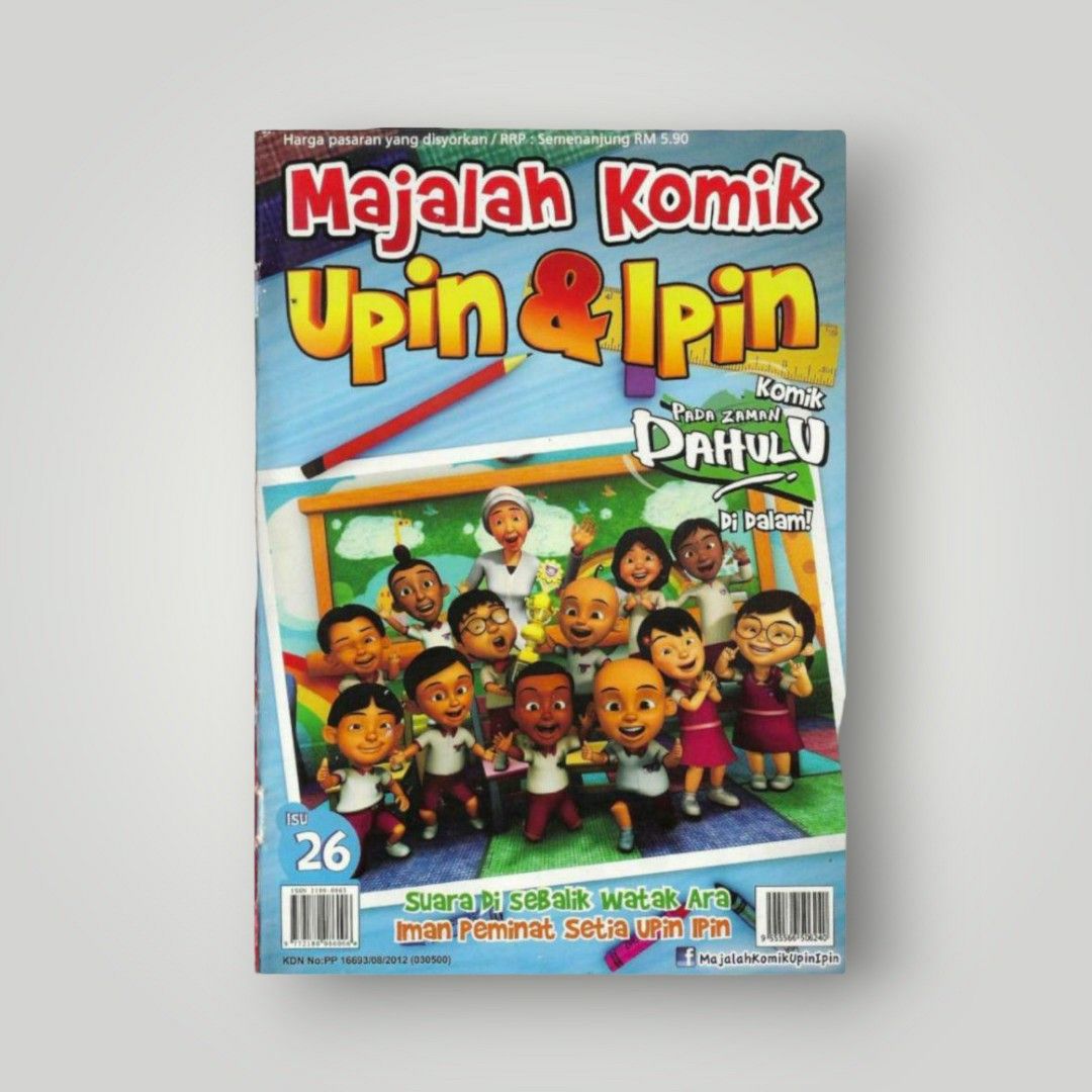 Majalah Komik Upin And Ipin Isu 26 2012 [limited Edition Rare