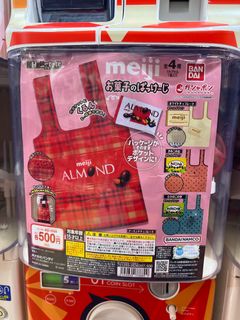 (Category: ) located in . Submitted by azerz (Listing ID 1271528582, Image 1). Description: .