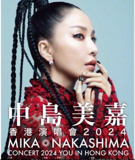 （分類：）位於 。 由 skylokblue 提交（商品編號 1271490085，圖片 1）。簡介： 。