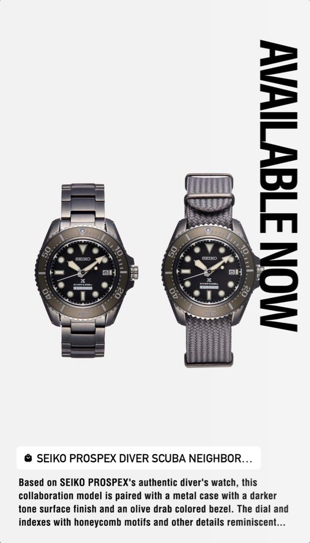 SEIKO✖️ネイバーフッドプロスペック国内1200本限定販売　腕時計 SEIKO✖️ネイバーフッドプロスペック国内1200本限定販売 腕時計 Seiko