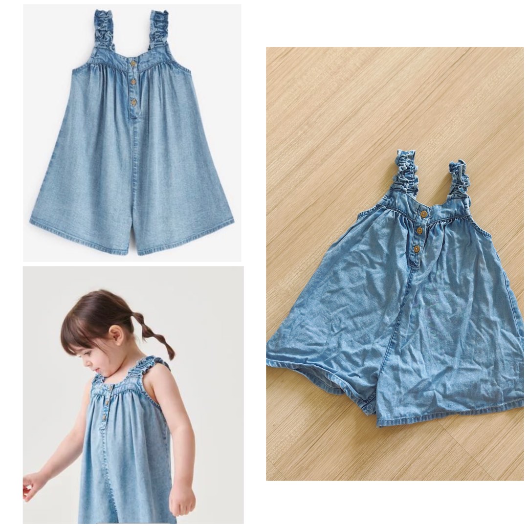 Next kids playsuit best sale