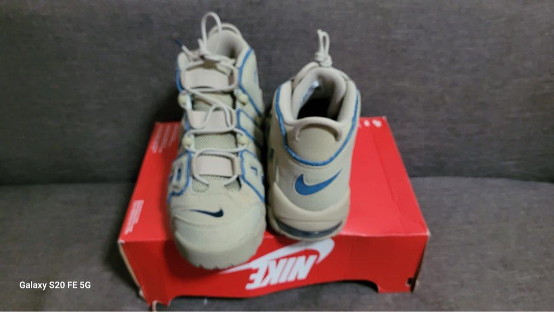 Uptempo galaxy online