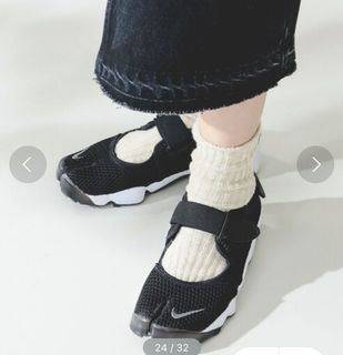 Nike air rift hong kong clearance