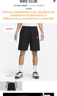 （分類：）位於 。 由 kk.918 提交（商品編號 1271462781，圖片 1）。簡介： 。