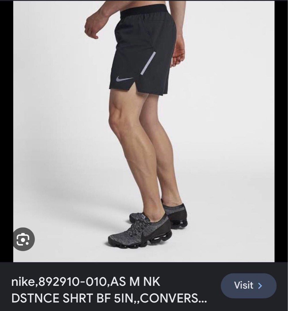 Nike distance men s shop 5 running shorts