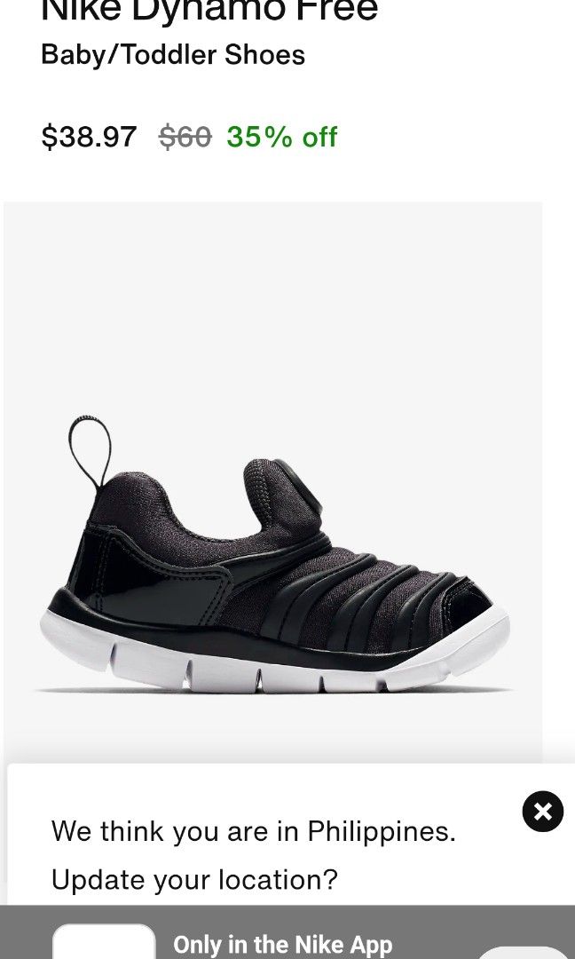 Nike Dynamo Free baby US 7c UK 6.5 EUR 23.5 cm 13 500.00