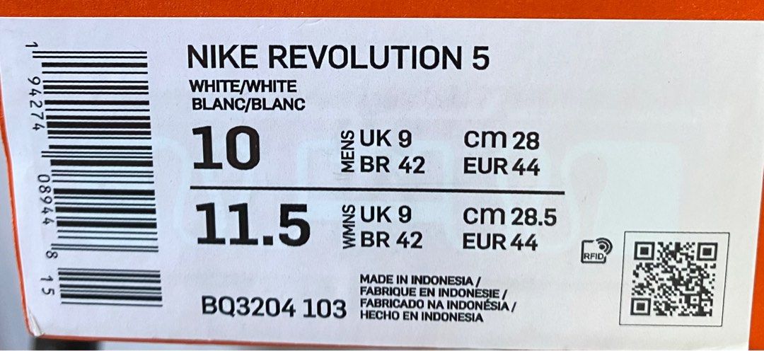 Nike Revolution