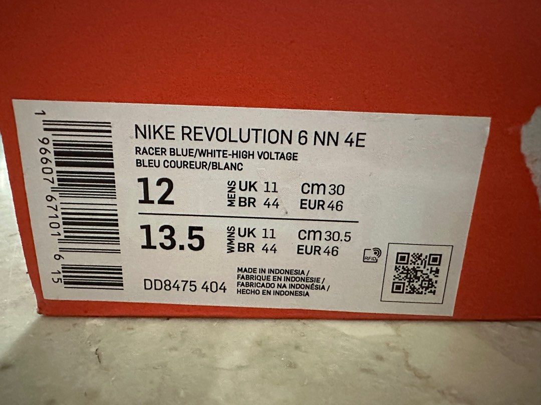 Nike 10.5 4e sale